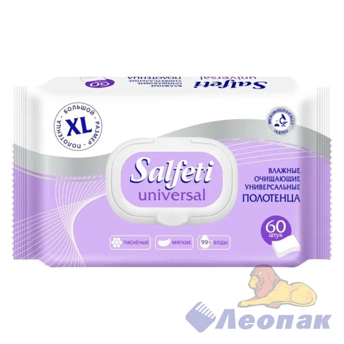 Салфетки влажные Salfeti №60 Universal очищающие универсальные (60шт/30уп) 72847