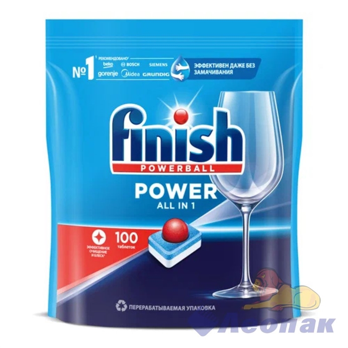 FINISH POWER таблетки для ППМ (100таб./1упак)