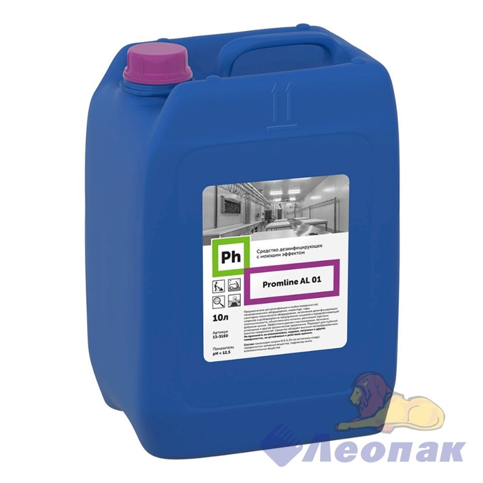 PH Promline AL 01 Средство дезинфицирующее с моющим эффектом 10л (11,6кг) 13-3160 - фото 49501