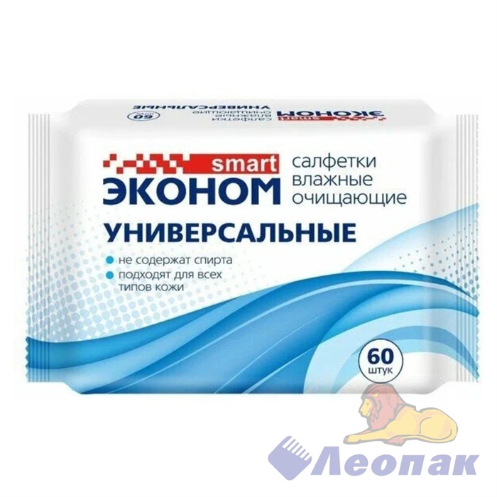 Влажные полотенца Эконом smart №60 хозяйственные, очищающие, универсальные (60шт/16уп) 80231