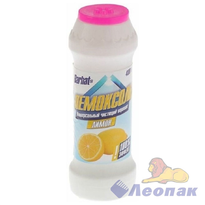 БАРХАТ ПЕМОКСОЛЬ Лимон ч/порошок 480гр