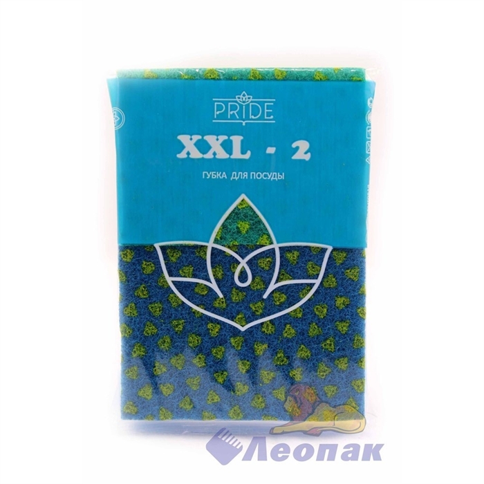 Губка  XXL 2  с чистящим слоем  (2шт/1уп),  р-р 125*80*25 Прайд 3931/9А - фото 49784