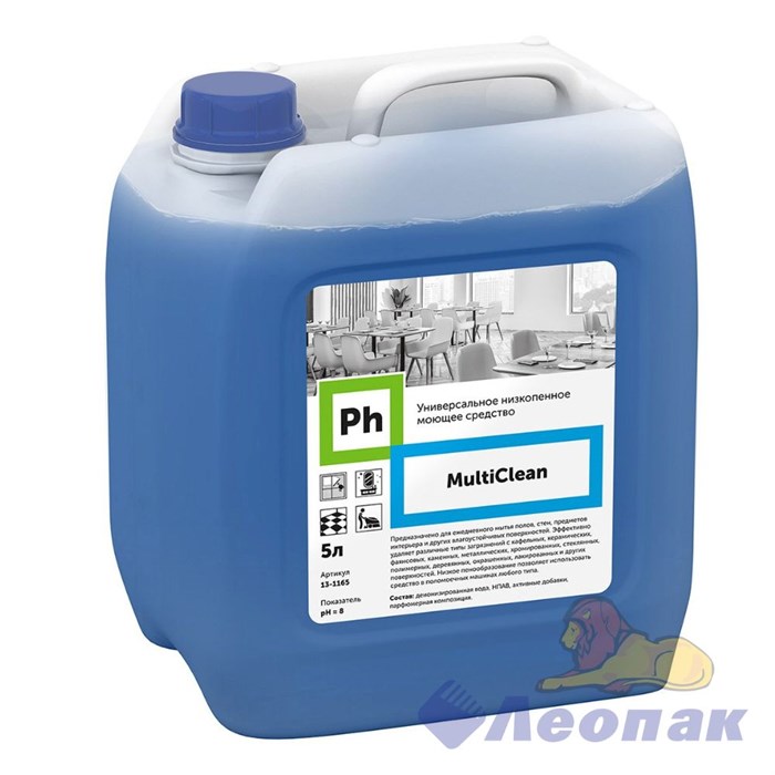 Универсальное низкопенное моющее средство PH Multiclean 5л