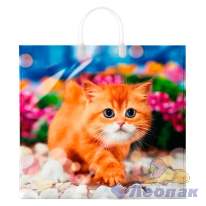 Пакет с пластик.ручками 38х35-90мкм Пушок (10шт/100шт) Интер 2295/634 - фото 49886