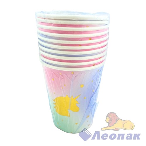 Стакан бумажный 200мл Единорог (10шт/уп) ST93