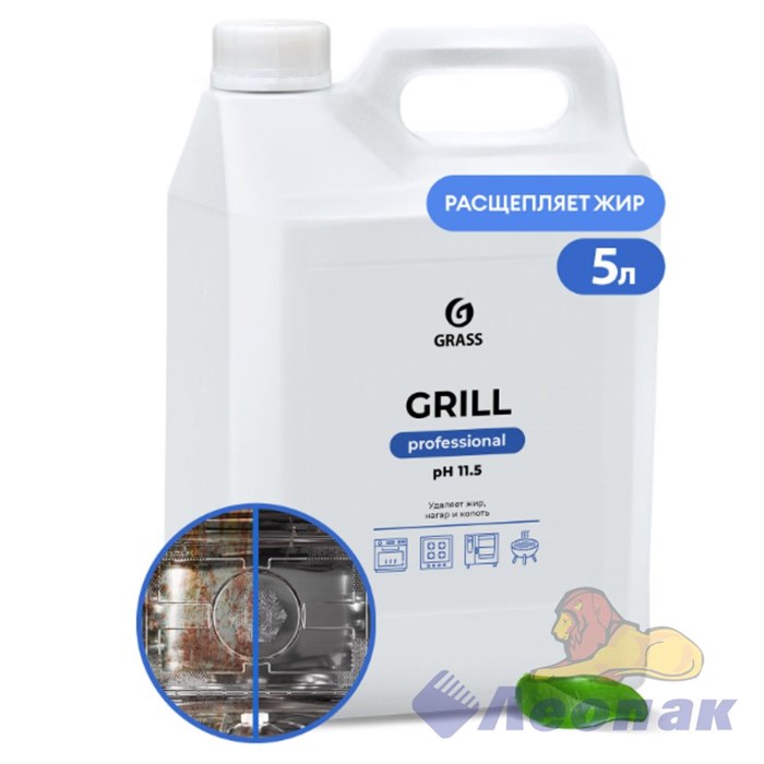 Чистящее средство "Grill" Professional (канистра 5,7 кг)