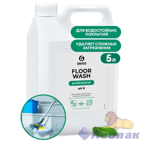 FLOOR WASH ср-во для мытья полов (нейтральное) 5.1кг GRASS 125195