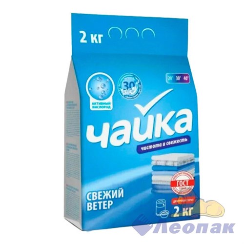 Порошок стиральный "Чайка" автомат 2кг Свежий ветер ручн. стирка 2560