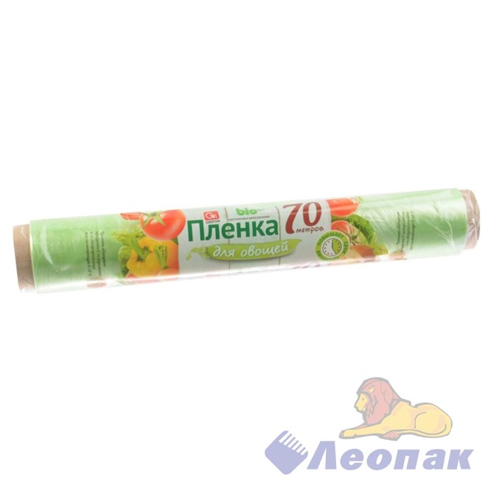 Пленка овощная п/э 290ммх 70м (1шт/18шт) GRIFON Bio 301-054
