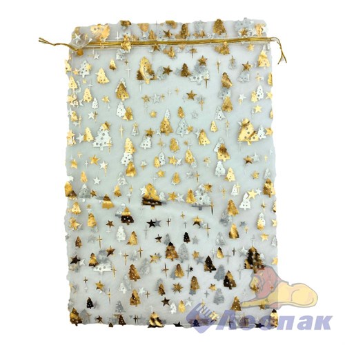 N30 Пакет органза 25x35 Елочки белый/золото (50шт/1уп) НГ