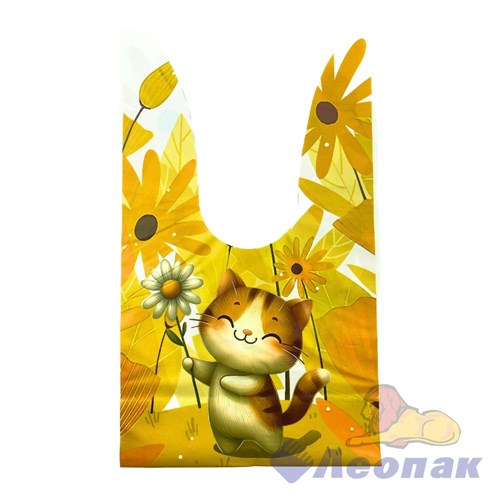 P146 Пакет с ушками 16х27х3см КОТИК желтый (50шт/1уп)