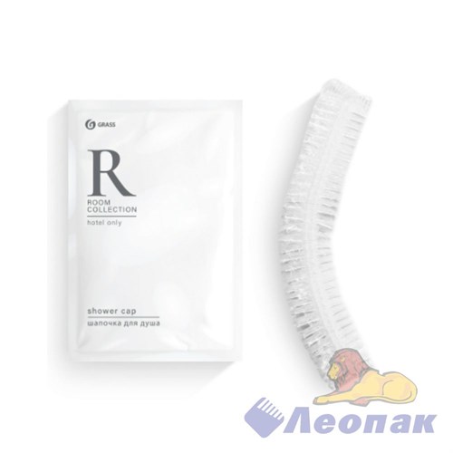 Шапочка для душа "Room" (флоу-пак) (200) 38315 - фото 50300