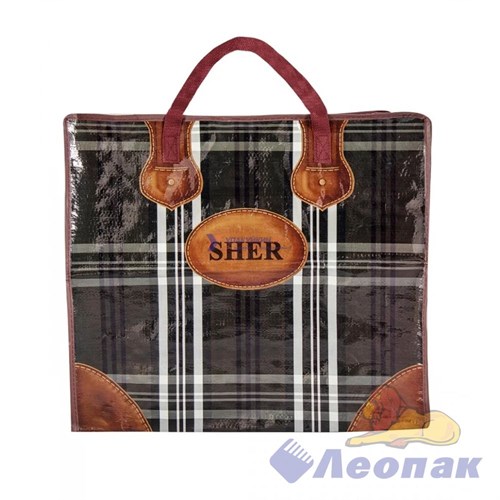 Сумка хоз.с молнией SHER 40х36+20см "Темная клетка" арт. 2101 (12/144шт)