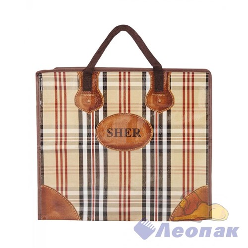 Сумка хоз.с молнией SHER 46х41+20см "Кофейная клетка" арт. 2002 (12/120шт)