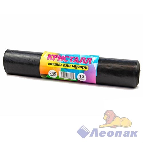 Мешок мусорный 180л/50 (10шт/25рул) черный ПВД  КРИСТАЛЛ 08501050030 3046/50 - фото 50330