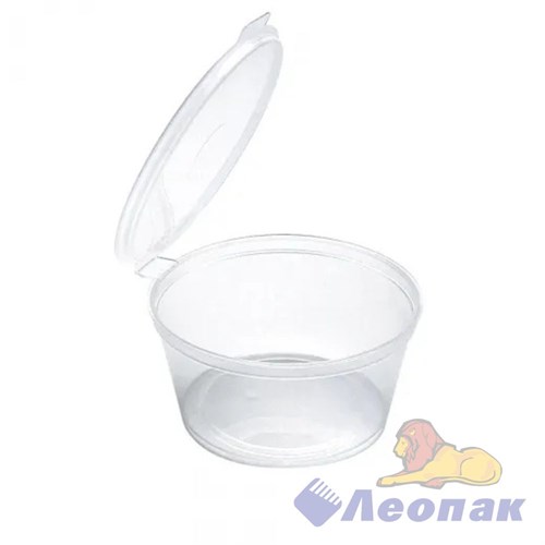 Контейнер д/соуса с крышкой 50мл бесцветный ( 80шт/уп/1040) Перинт 1600/91 - фото 50345