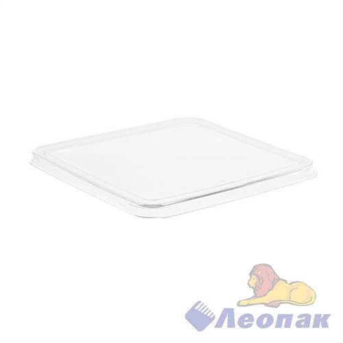 Крышка для контейнера 5090 прозрачная (156шт/1 кор) 5090/1 /ВЗЛП 250/088 - фото 50371