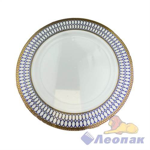 Тарелка пластиковая d=190мм (6шт/36уп) ТР196