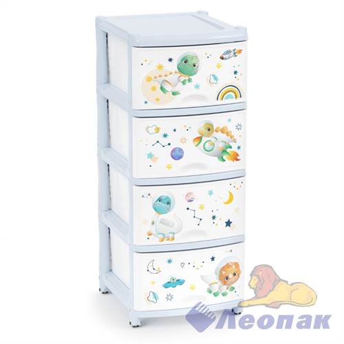 Комод детский (д/мальч.) 4-х секцион. 500х400х500 (уп.1)