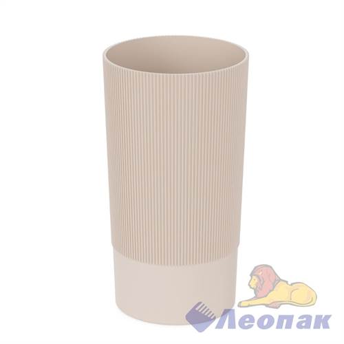 Ваза под срезку "Версаль" Д150мм В280мм 3,75л (бежевый)