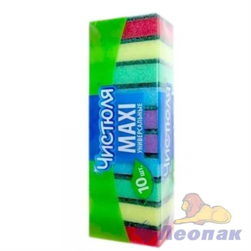 Губка Чистюля- Mакси 10 шт/уп 90*65*27 (36) П0305