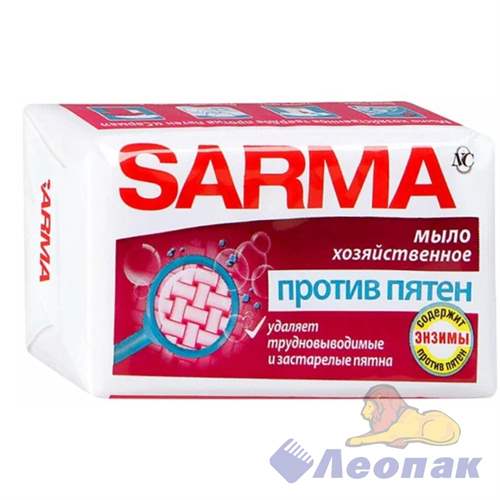 САРМА мыло хозяйственное против пятен 140 г/48 37890 - фото 50543