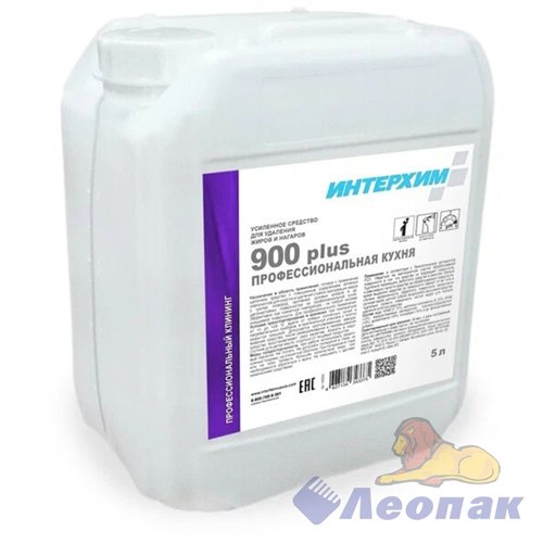 ИНТЕРХИМ 900 PLUS ПРОФЕССИОНАЛЬНАЯ КУХНЯ, 5л. Специальное ср-во для удаления жиров и нагаров