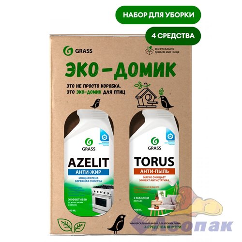 Универсальный набор для уборки №2/4 GRASS (800478)
