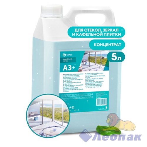 Моющее средство для стекол, зеркал и кафельной плитки "Apartament series А3+" Концентрат (канистра 5