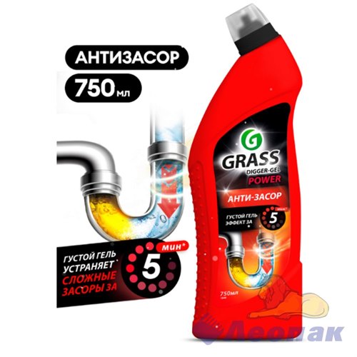 Средство щелочное для прочистки канализационных труб "DIGGER-GEL" (флакон 750 мл) (12)