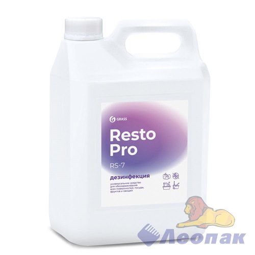 Resto Pro RS-7 Дезинфицирующее средство (канистра 5л)
