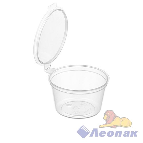 Контейнер д/соуса с крышкой Уп-кр 30мл бесцветный (80шт/25уп/2000шт) Каштан