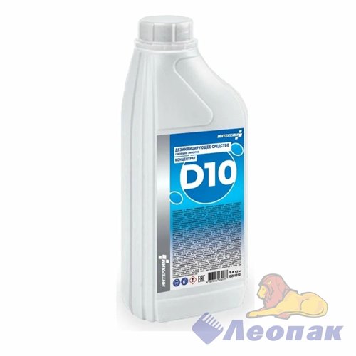 ИНТЕРХИМ Концентрат D10, 1л. Средство дезинфицирующее с моющим эффектом