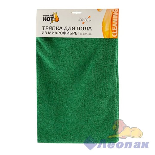 Салфетка из м/фибры для пола 80*100см. РЫЖИЙ КОТ M-02F-XXL 310265