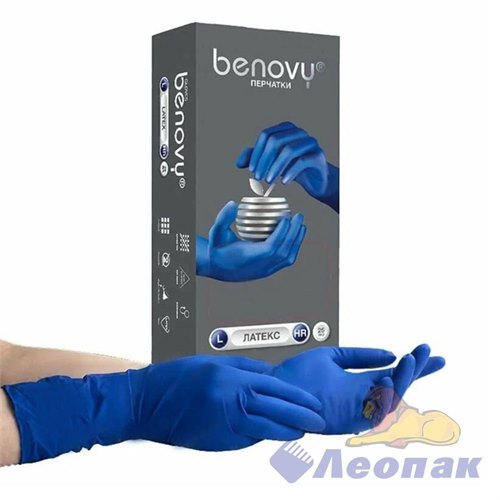 Перчатки латексные S High Risk (50шт/10уп) Benovy