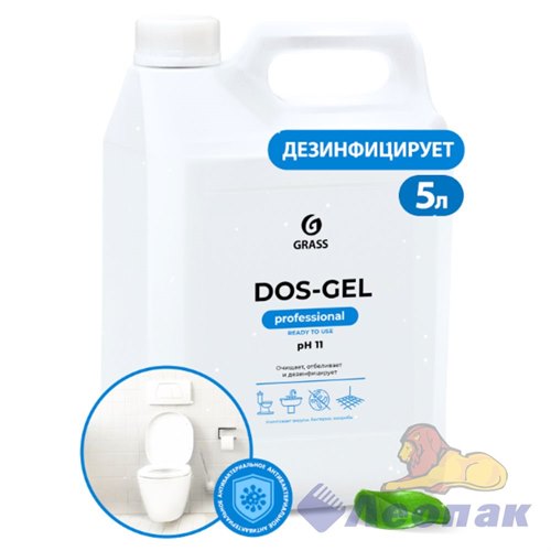 Универсальный чистящий гель "DOS GEL" (канистра 5,3 кг)