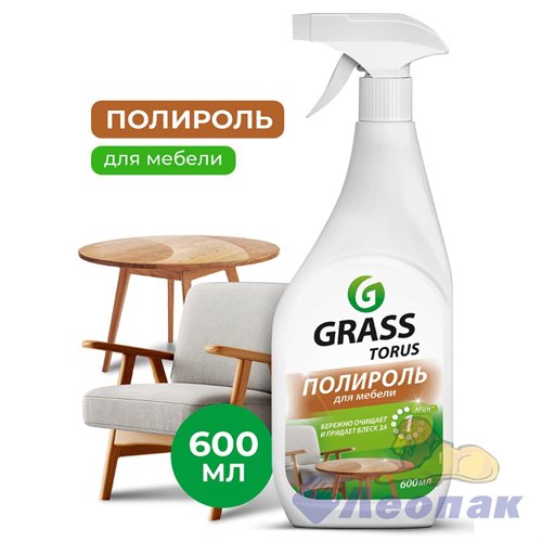 Очиститель-полироль для мебели "Torus" (флакон 600 мл) (8)