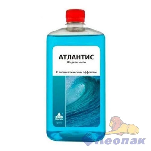 Ср-во дизенф. Жидкое мыло "Атлантис" с антисепт. эффектом, 1л