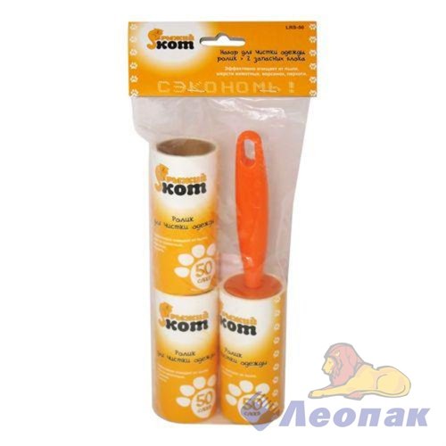 Набор д/чистки одежды ролик 50л. + сменный блок 50л. 092408 (24) Ф