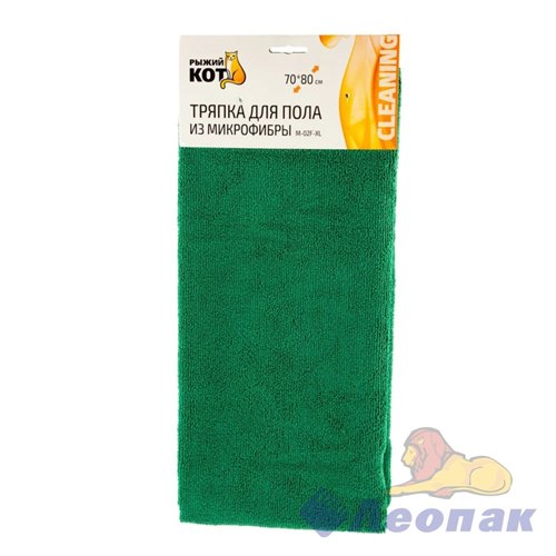Салфетка для пола из м/фибры 70*80 РЫЖИЙ КОТ зелёная M-02-F-XL 310237 (50) 310237 - фото 51021