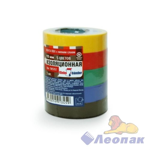 Набор изоленты ПВХ (5шт./40уп) 15мм*10м разных цветов Klebebander