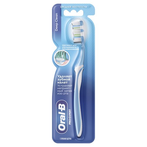 Зубная щетка Oral-B PRO-Expert для превосходного очищения, средней жесткости, 1 шт. 8700216431446 - фото 51812