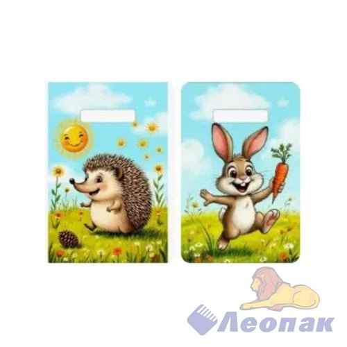 П-выр.ручка 20х30-30мкм "Зайка и ежик" (100/3000) ТИКО 3358/74 - фото 52127