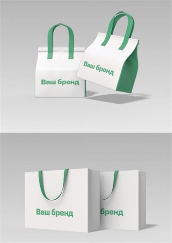 Фирменная упаковка с вашим логотипом 119113 - фото 52206