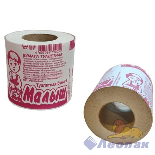 Бумага туалетная Малыш на втулке (32шт) Екатеринбург