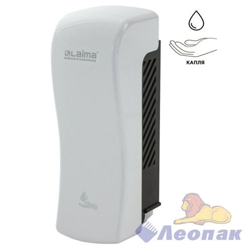 Дозатор для жидкого мыла LAIMA PROFESSIONAL ORIGINAL, НАЛИВНОЙ, 0,8 л, белый, ABS-пластик, 605774