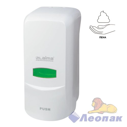 Дозатор для мыла-пены LAIMA PROFESSIONAL CLASSIC, НАЛИВНОЙ, 1 л, белый, ABS-пластик, 606681