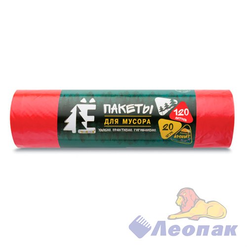 Мешок мусорный ПВД 120л (20шт/17рул) КРАСНЫЙ Ё-РОМАШКА 07001100020