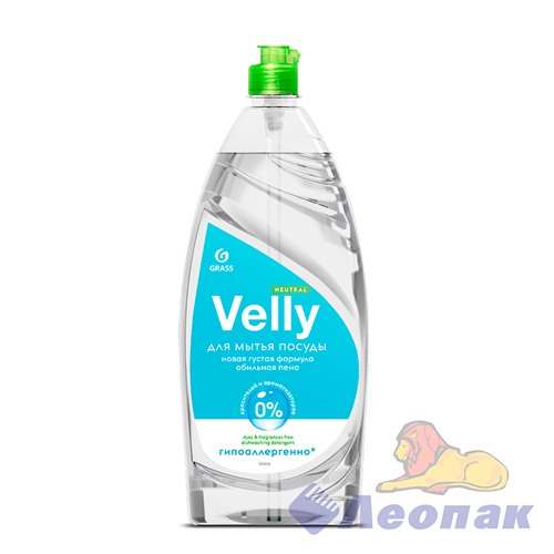 Средство для мытья посуды "Velly Neutral" (флакон 1000мл)(12)