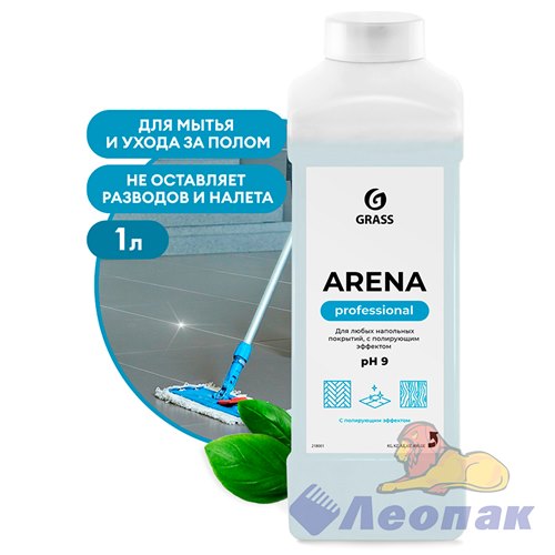 Средство с полирующим эффектом для пола "Arena" 1 л (12)